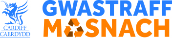 Cardiff Council Commercial Waste Services